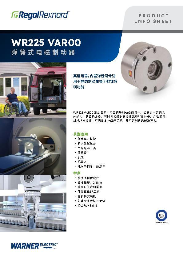 mcf-p-7535-we-cn-a4-web