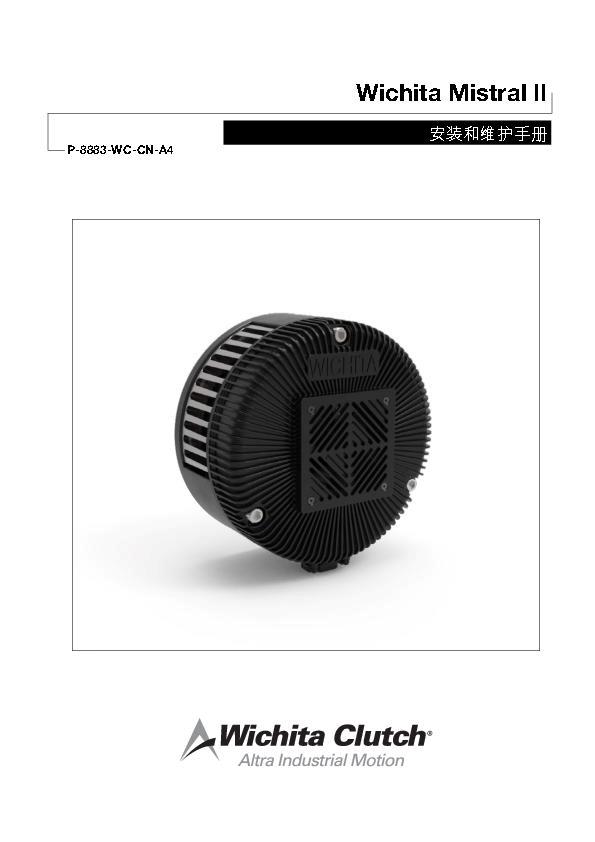 p-8883-wc-cn-a4